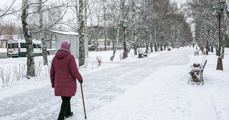 В Ярославле за сутки 142 жителя обратились в травмпункт из-за падений на льду