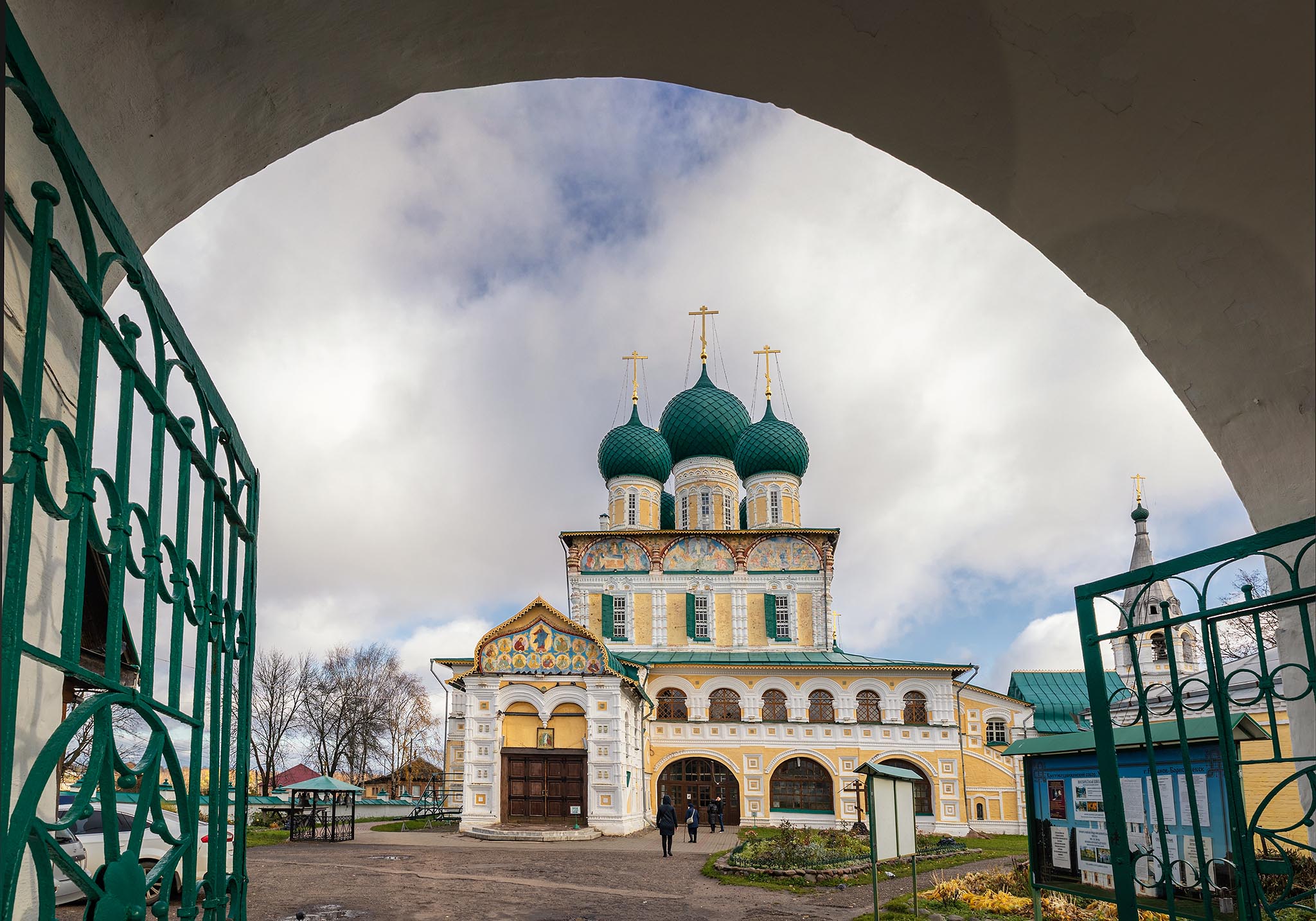 В Ярославской области разработали туристические программы для участников и зрителей полумарафона «Бегом по Золотому кольцу»