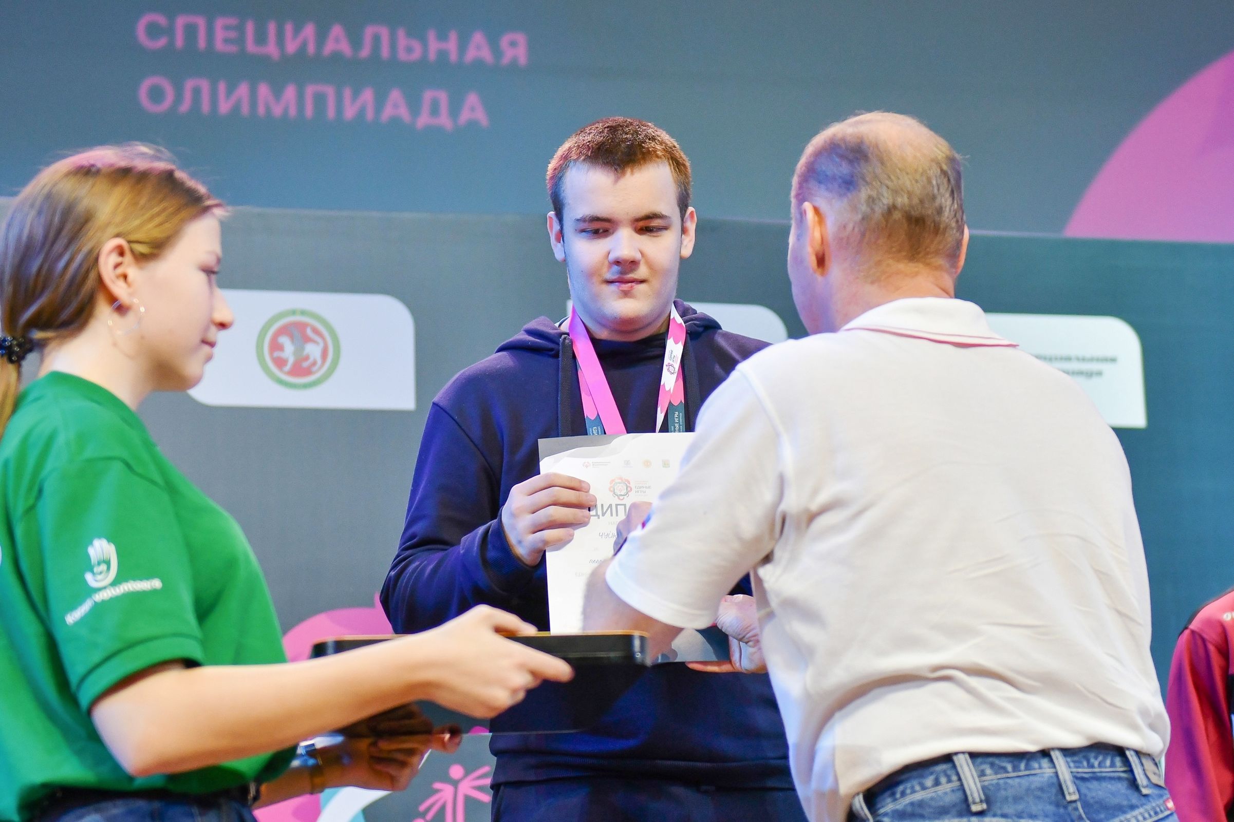 Ярославцы завоевали медали Единых игр Специальной олимпиады