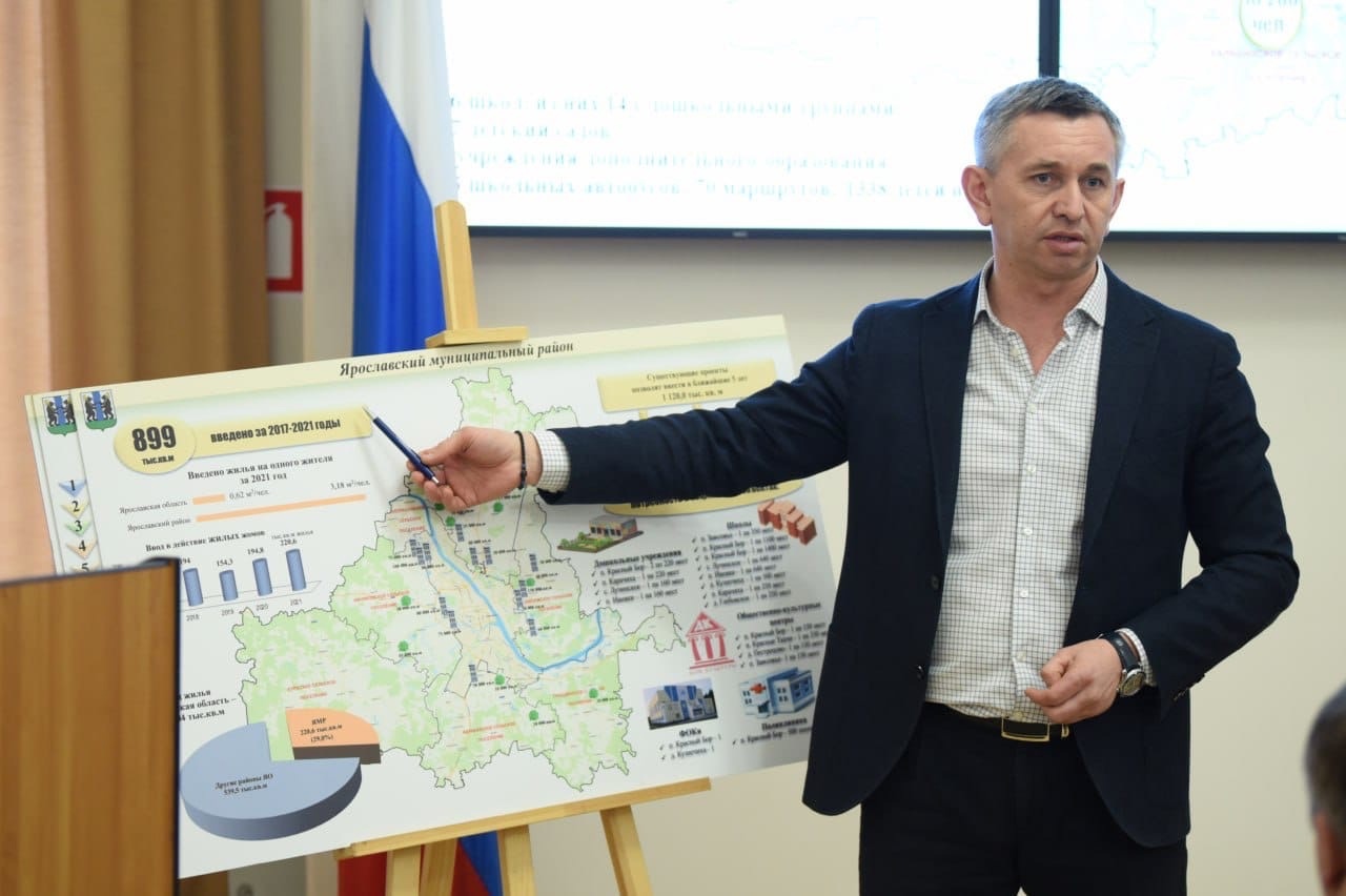 В Заволжском районе Ярославля планируют реорганизовать дорожное движение