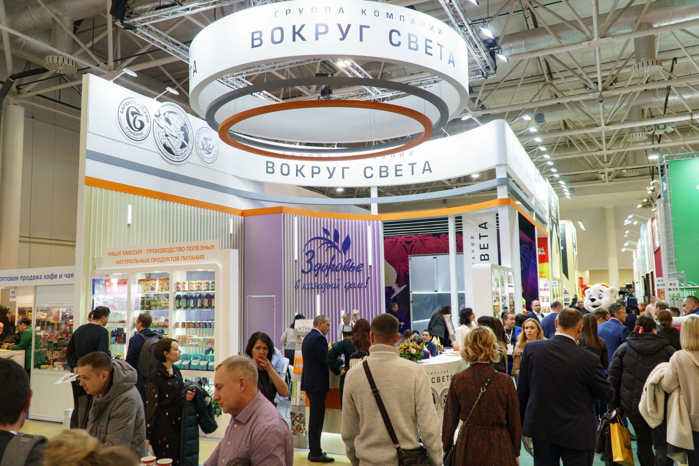 Девять наград получили ярославские сельхозтоваропроизводители на международной выставке «Продэкспо»