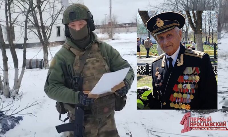Постараемся оправдать доверие и завершить начатое: участник СВО ответил на письмо 99-летнего ветерана ВОВ из Ярославля