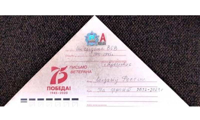 Постараемся оправдать доверие и завершить начатое: участник СВО ответил на письмо 99-летнего ветерана ВОВ из Ярославля