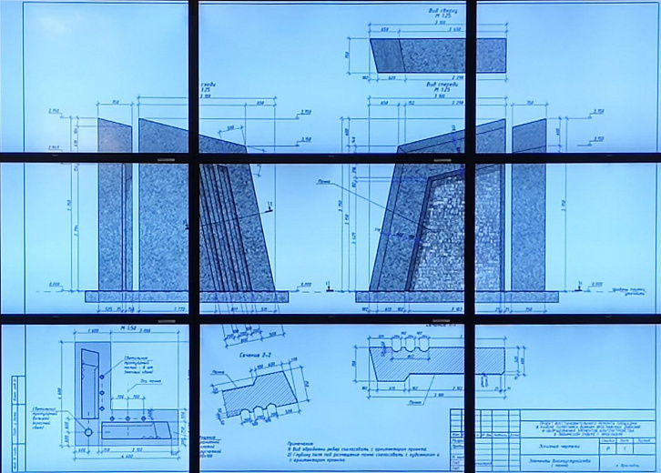 В Ярославле планируют благоустроить сквер на улице Чайковского