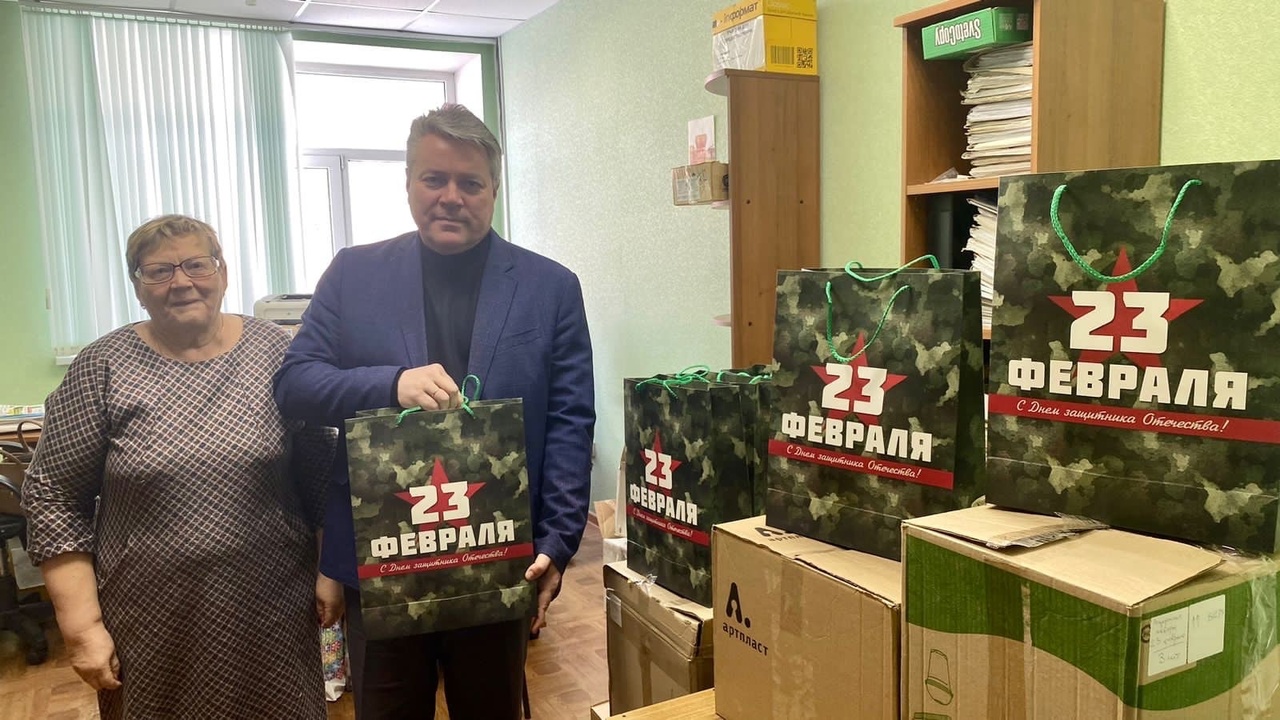 Сенатор РФ от Ярославской области поздравила детей участников СВО с Днем защитника Отечества