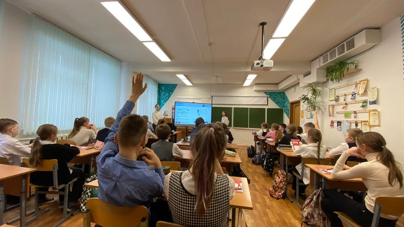 Ярославским школьникам рассказывают о финансовой безопасности в цифровом мире