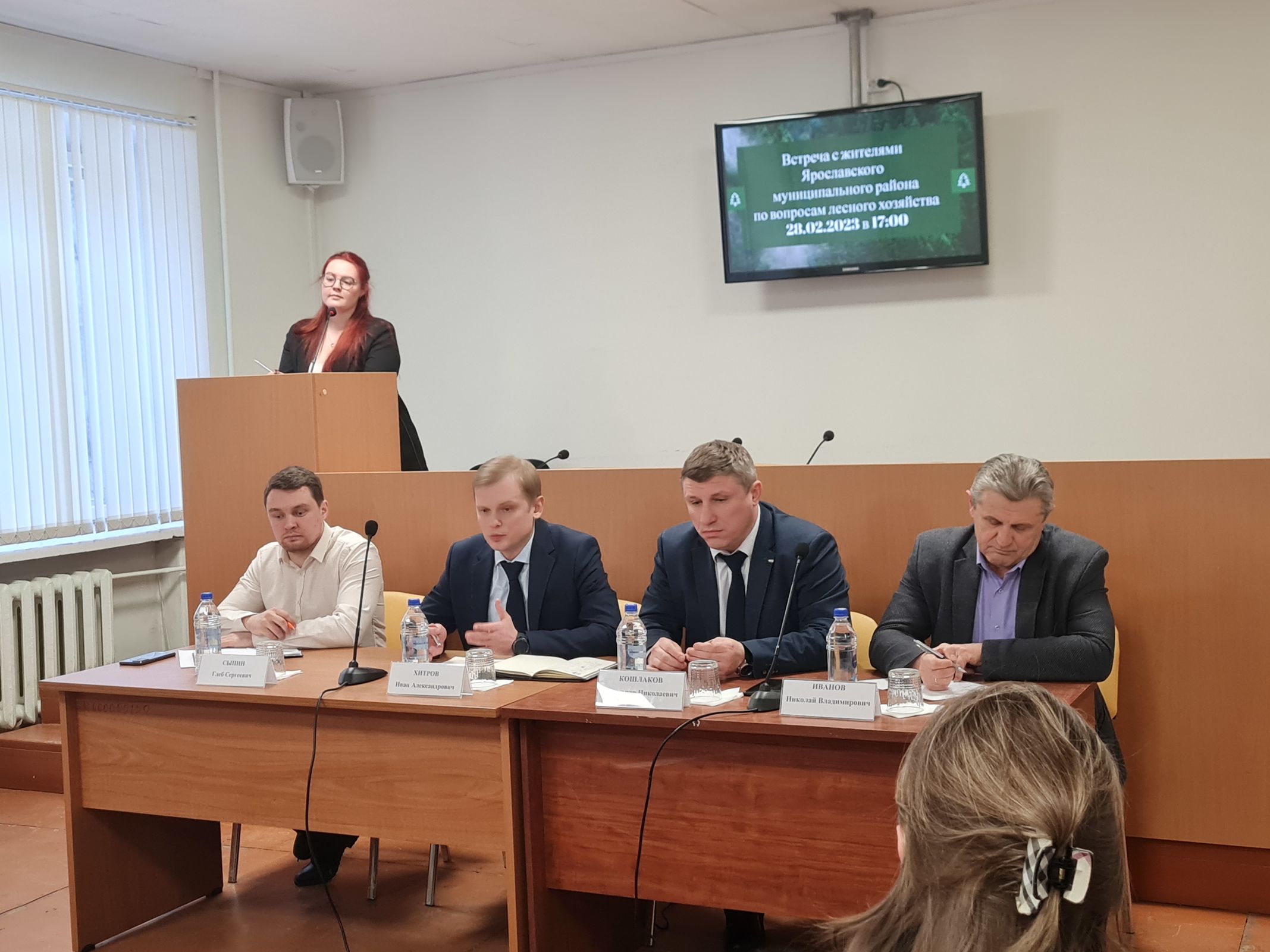 Вопросы сохранения лесов специалисты отрасли обсудили с жителями Ярославской области