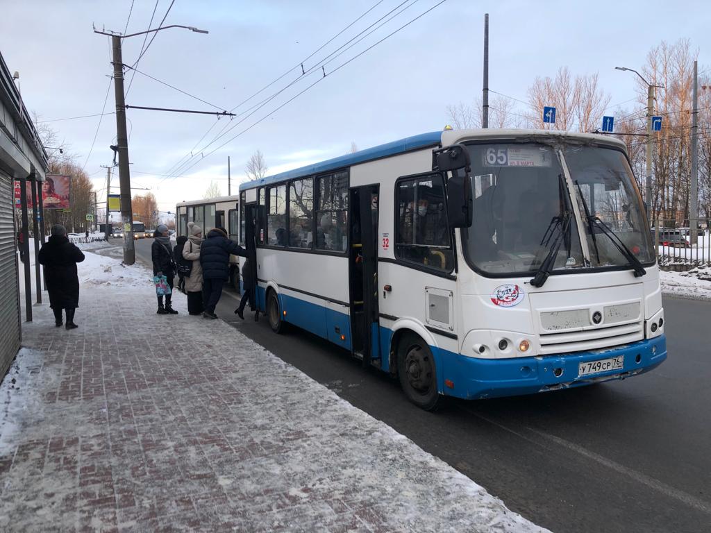 Дополнительное обследование пассажиропотоков проводится в Дзержинском  районе Ярославля | 02.03.2023 | Ярославль - БезФормата