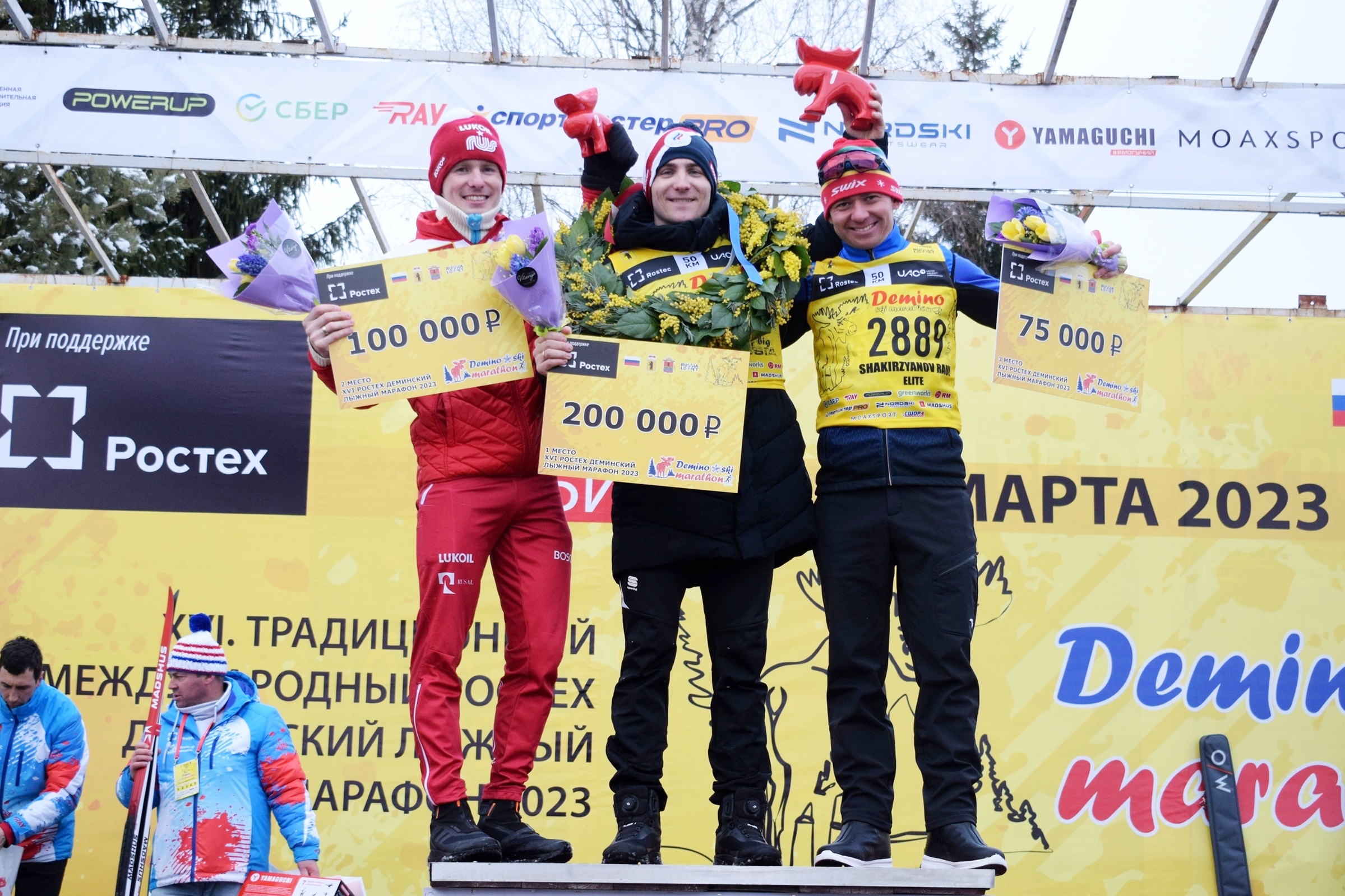XVI Деминский лыжный марафон в этом году побил рекорд по числу участников