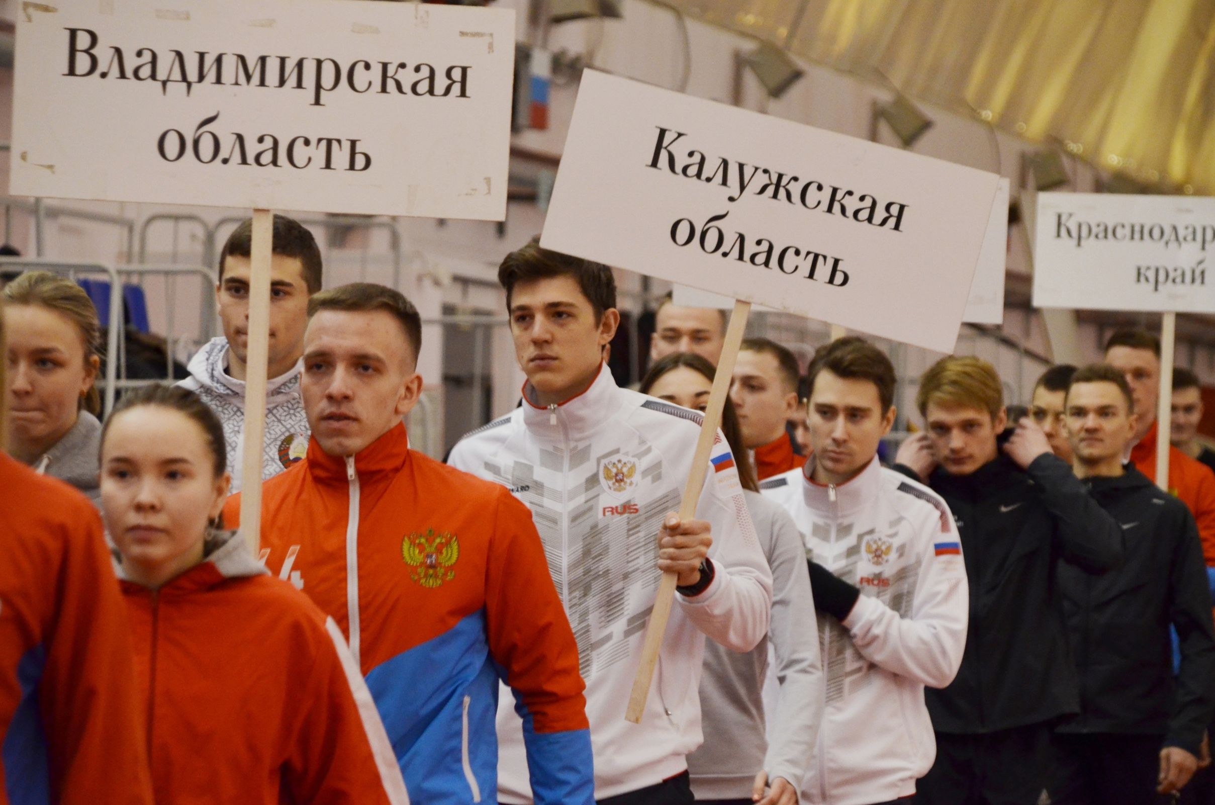 Более 100 спортсменов приняли участие в трехдневном полиатлоне в Ярославле