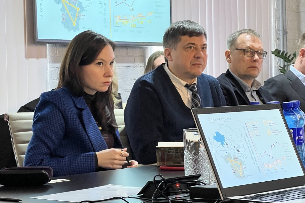 Строительство отелей в Ярославской области обсудили на встрече в Правительстве РФ