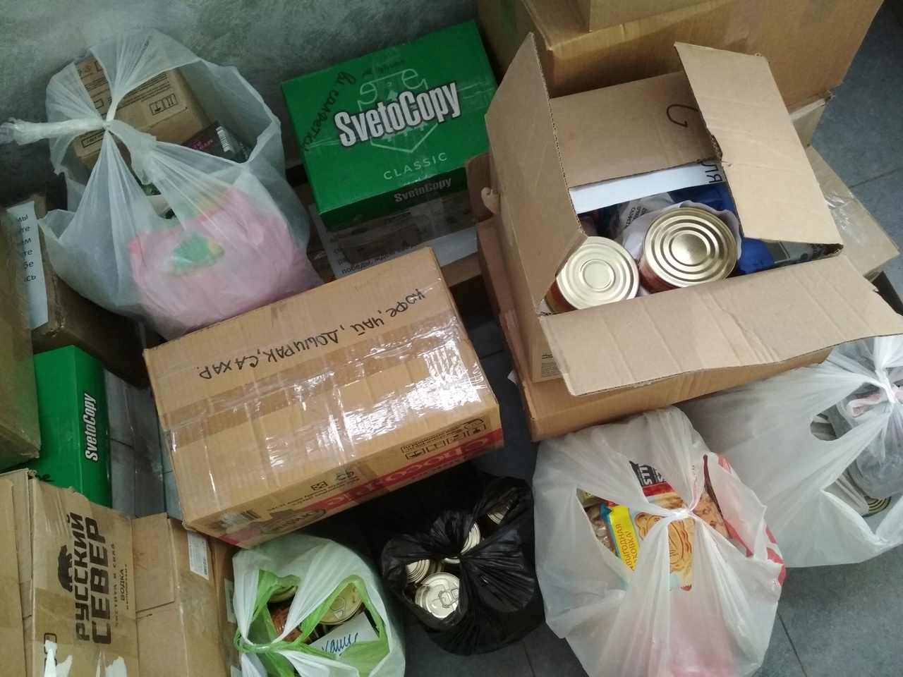 Коллектив Ярославского градостроительного колледжа отправил посылку с продуктами и лекарствами на передовую