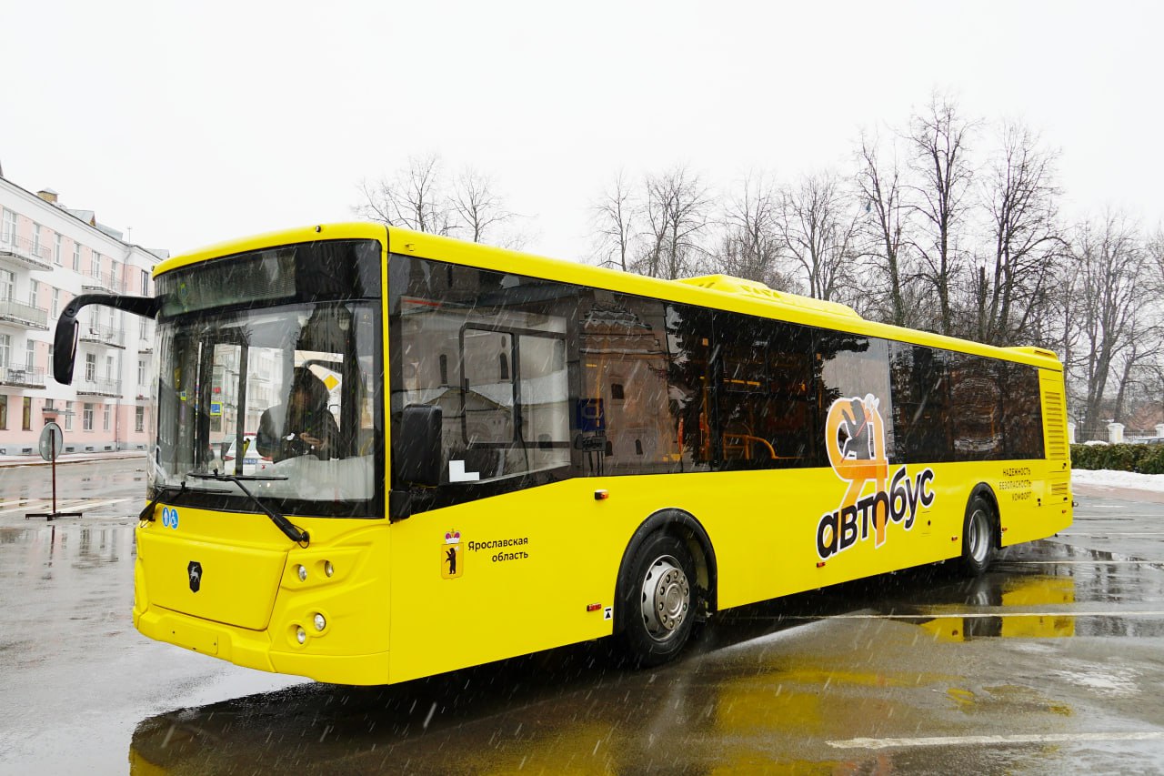 ​Первая партия новых автобусов прибыла в Ярославль