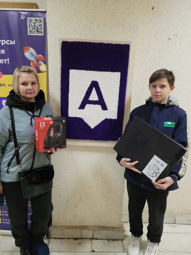 Юный житель Рыбинска получил компьютер от благотворительного фонда «ДарИТ»