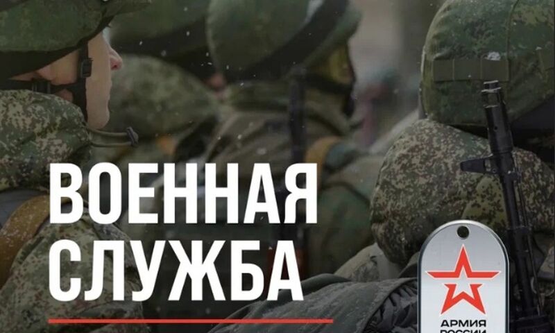 Проходящим военную службу по контракту ярославцам выплатят по 295 тысяч рублей