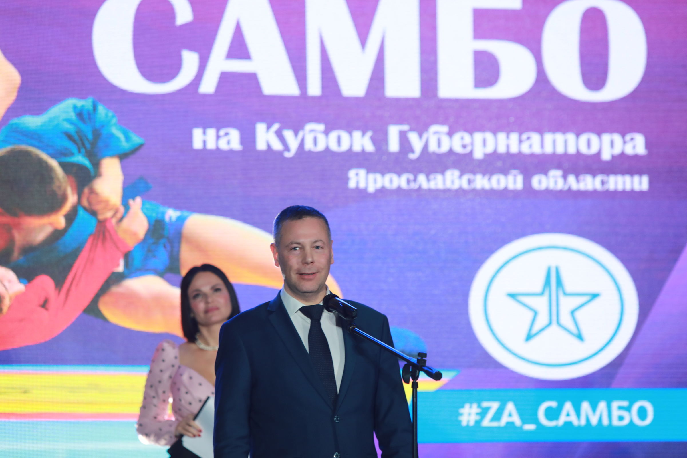 Михаил Евраев открыл Всероссийские соревнования по самбо на Кубок губернатора Ярославской области