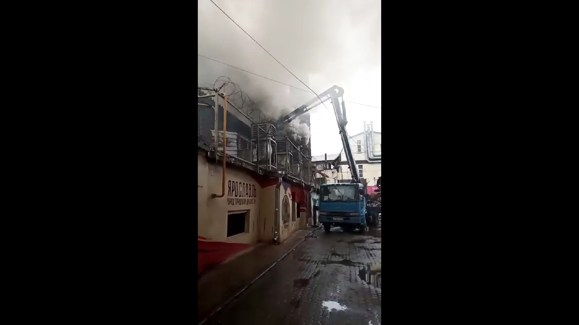 В Ярославле на территории хлебозавода произошел пожар