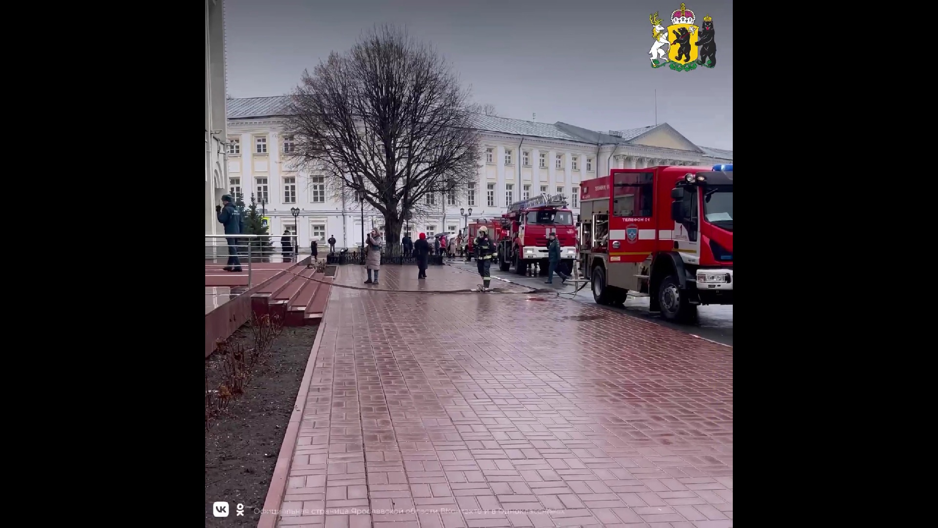 «Загорелась изоляция»: в Ярославле в здании правительства прошли пожарно-тактические учения