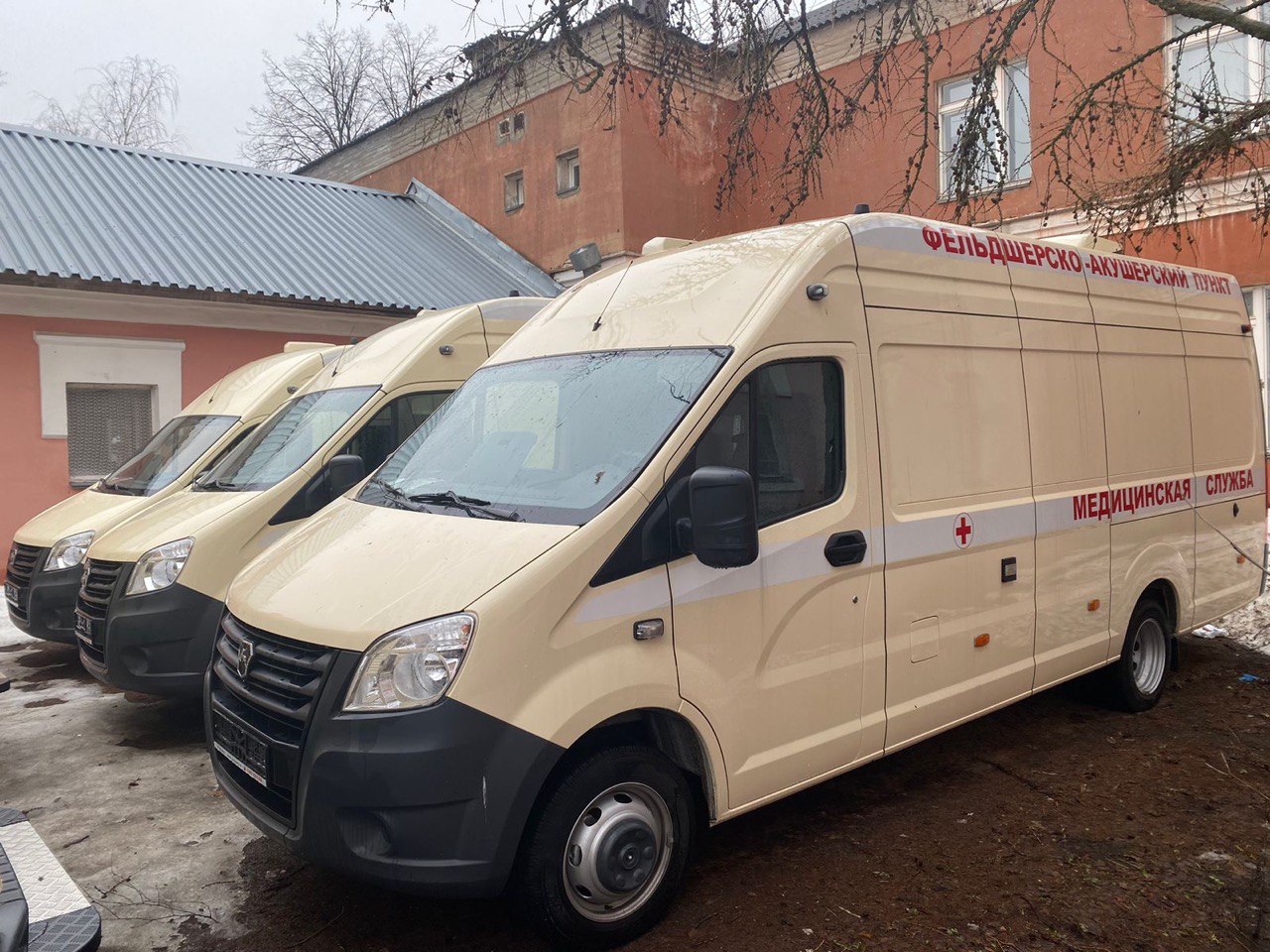 Новые передвижные медицинские комплексы поступили в Ярославскую область