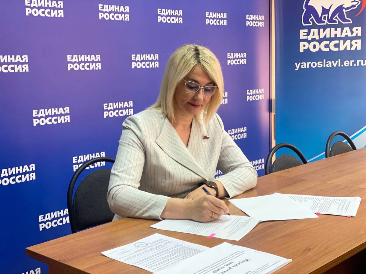 Сенатор Наталия Косихина примет участие в предварительном голосовании
