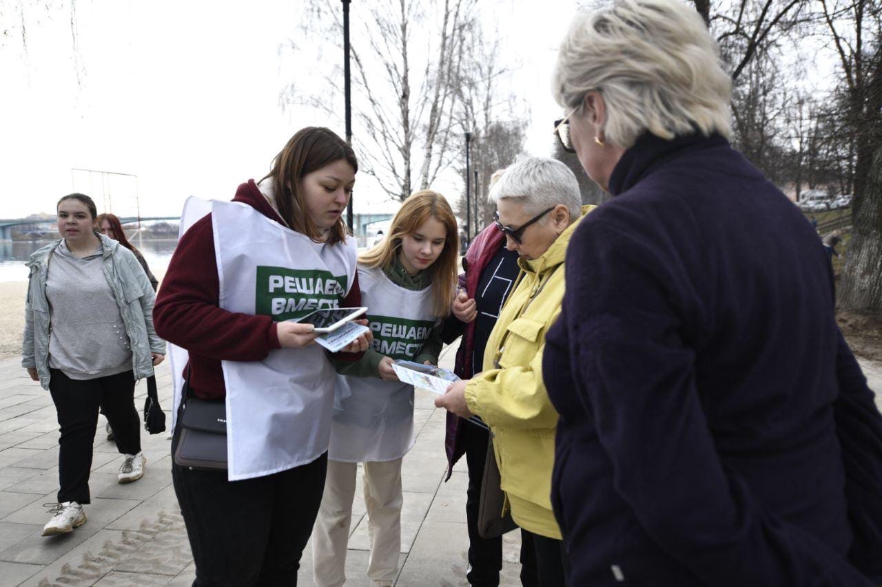 Волонтеры помогут жителям Ярославской области принять участие в электронном голосовании за объекты благоустройства