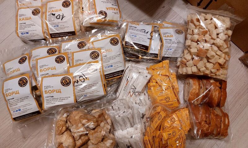 Ярославны готовят продуктовые посылки для участников СВО