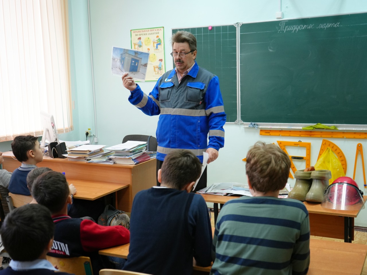 Как с электричеством дружить: энергетики Ярэнерго рассказали школьникам о правилах обращения с электрическим током