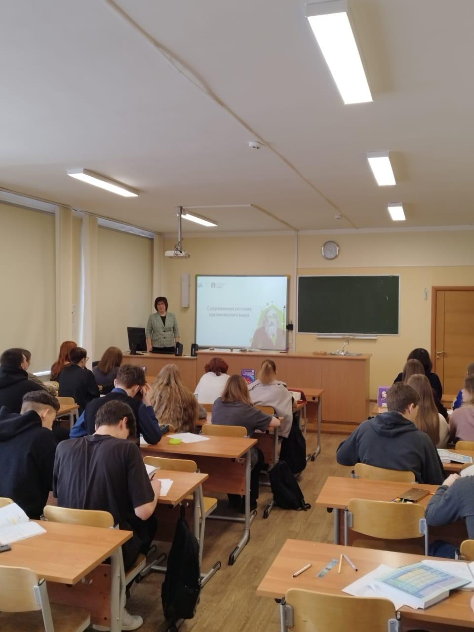 В Ярославле проходит просветительская акция российского общества «Знание» «Ученые – в школы»