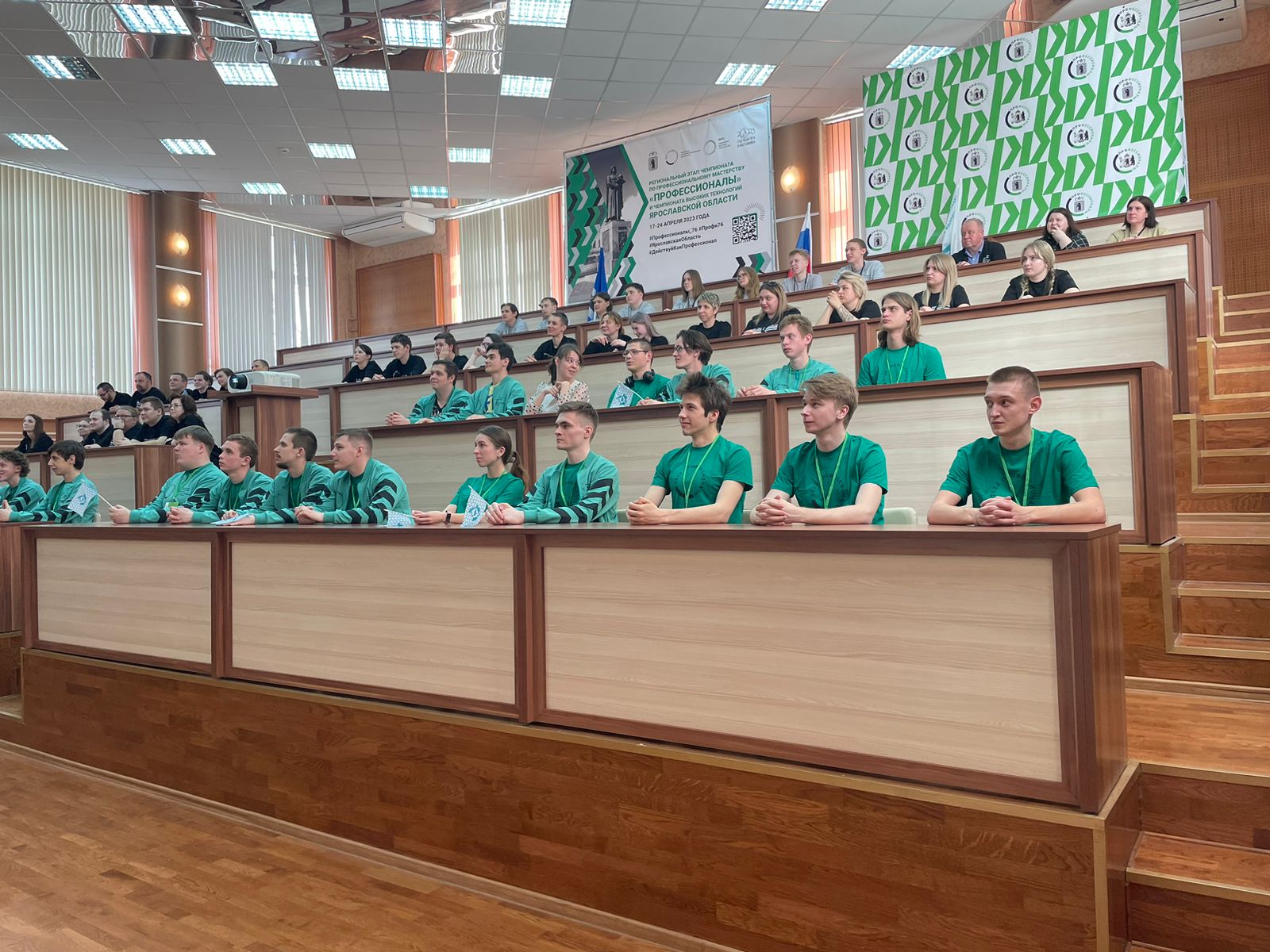 Более 400 юных ярославцев примут участие в чемпионате профмастерства «Профессионалы» и чемпионате высоких технологий