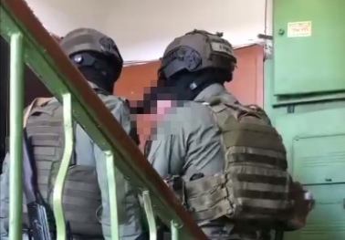 Жителя Ярославской области задержали за призывы к терроризму в соцсетях
