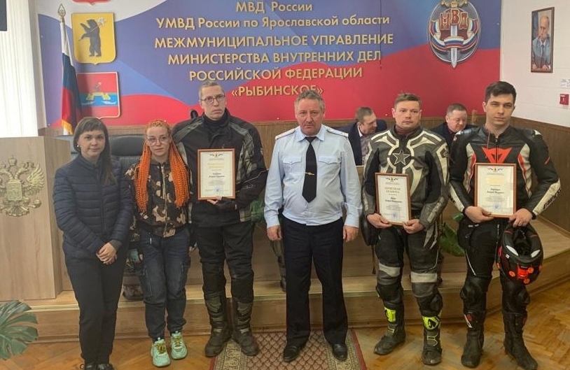 В Рыбинске наградили байкеров за помощь в задержании пьяного водителя, сбившего насмерть двоих детей