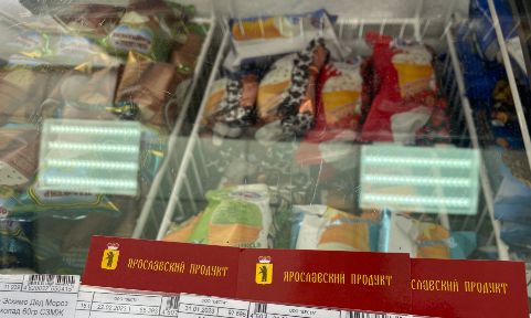 Еще более 200 магазинов области присоединятся к проекту «Ярославский продукт» с 1 мая