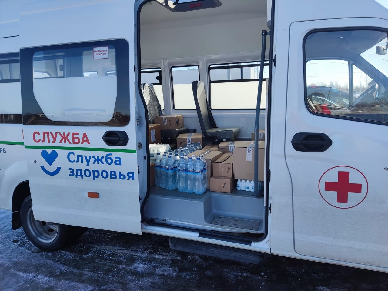 Ярославские медики помогают участвующим в СВО бойцам