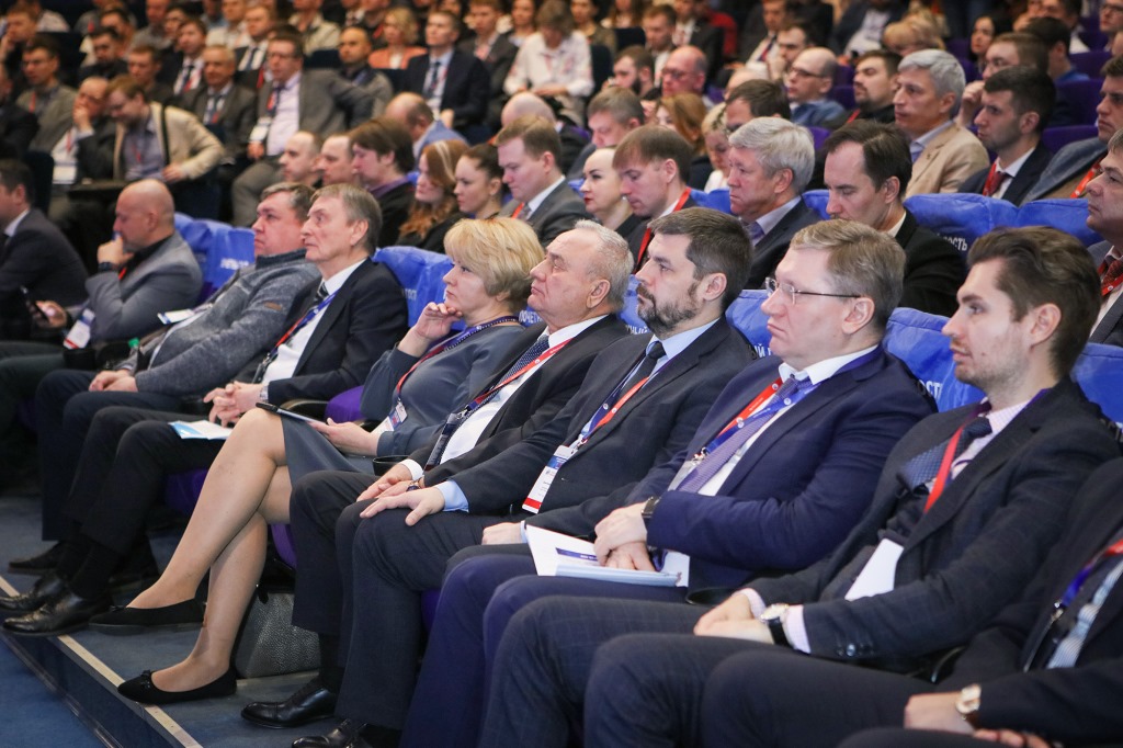 ​Взаимодействие промышленности, науки и вузов обсуждают на международном форуме в Рыбинске