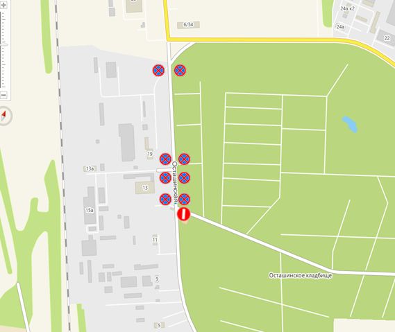 В Ярославле ограничили парковку у Осташинского и Леонтьевского кладбищ