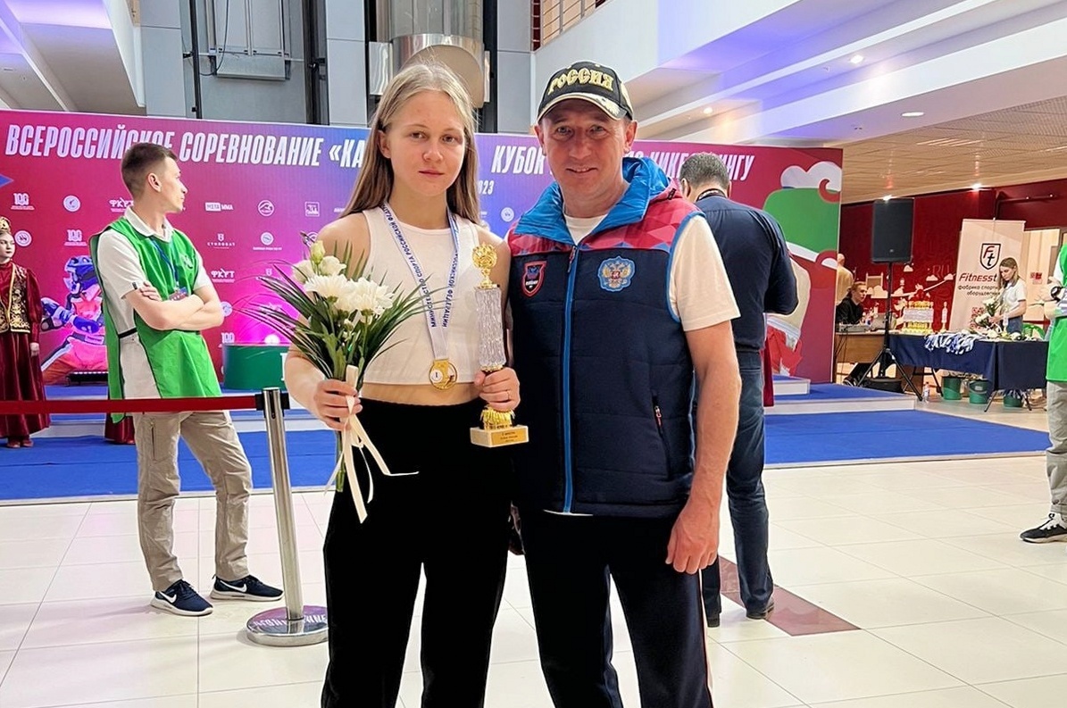 Ярославна Дарья Кувакина стала четырехкратной обладательницей Кубка России по кикбоксингу