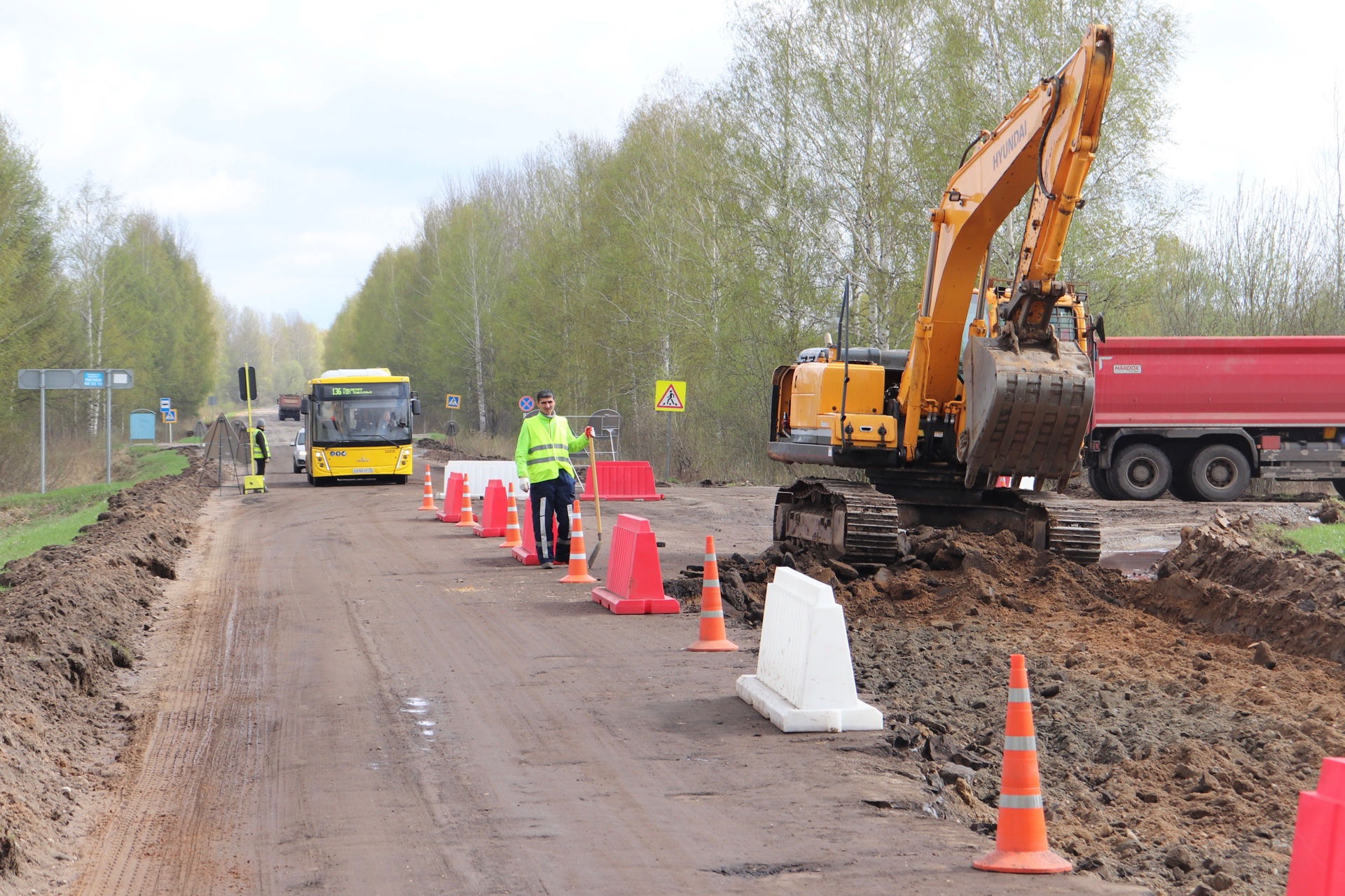 В Ярославской области начат ремонт дороги в родовую вотчину поэта Николая Некрасова