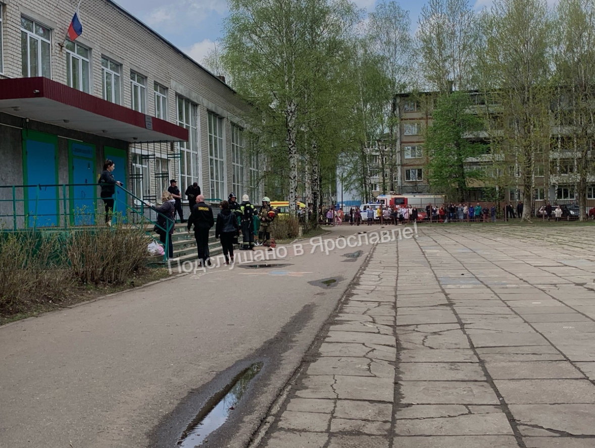 В Ярославле эвакуировали учеников и педагогов школы №10 из-за сообщения о минировании