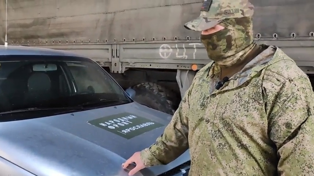Ярославцы по просьбе бойцов доставили на передовую автомобиль
