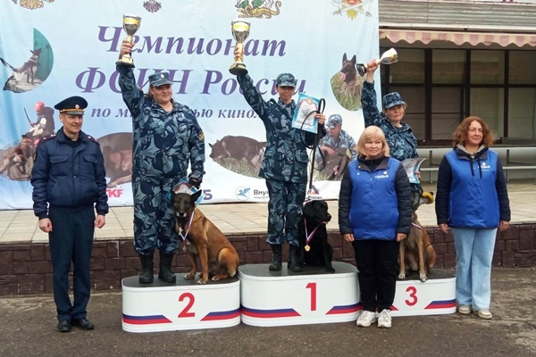 Кинолог из Ярославской области и ее четверолапый напарник стали победителями чемпионата ФСИН России по многоборью со служебными собаками