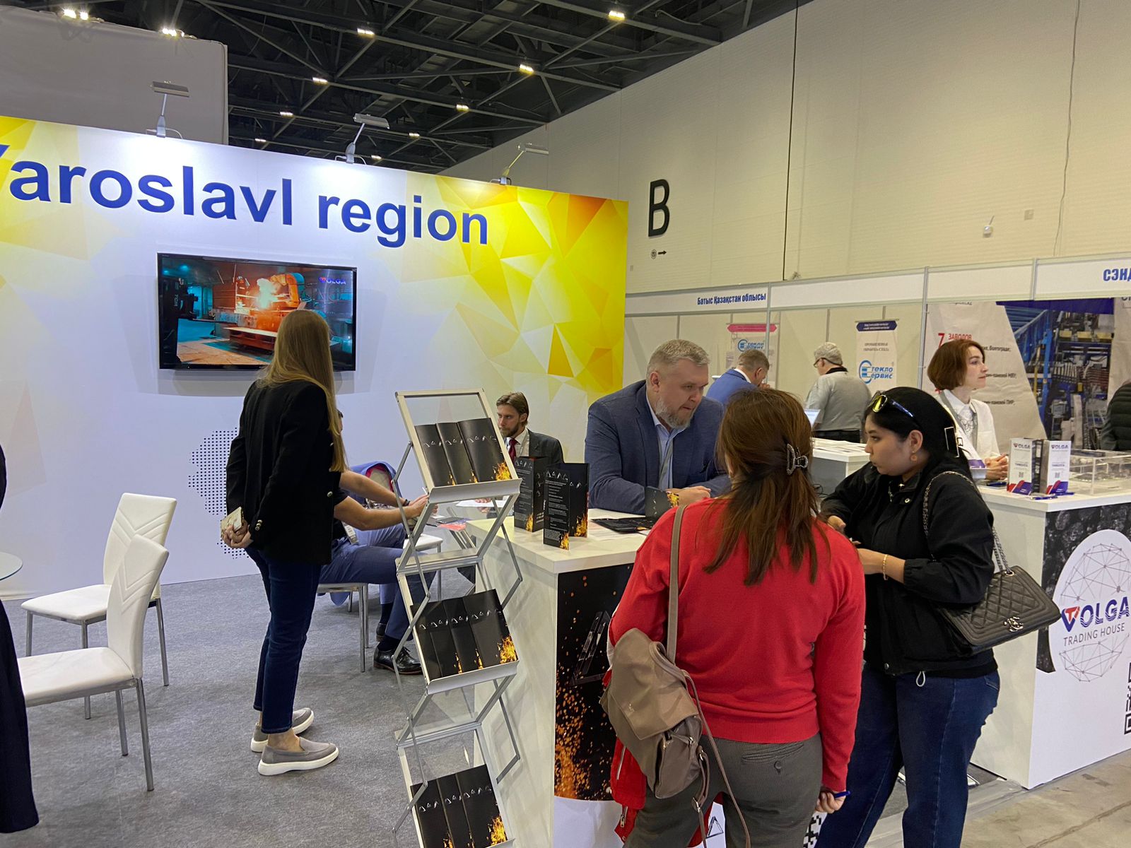 Шесть ярославских предприятий участвуют в международной выставке в Казахстане