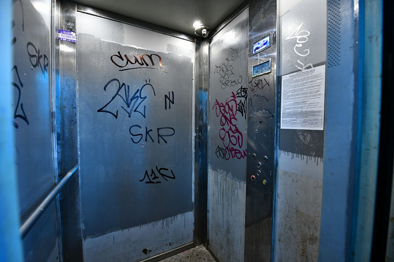 В Ярославле планируют отремонтировать один из надземных переходов на Московском проспекте