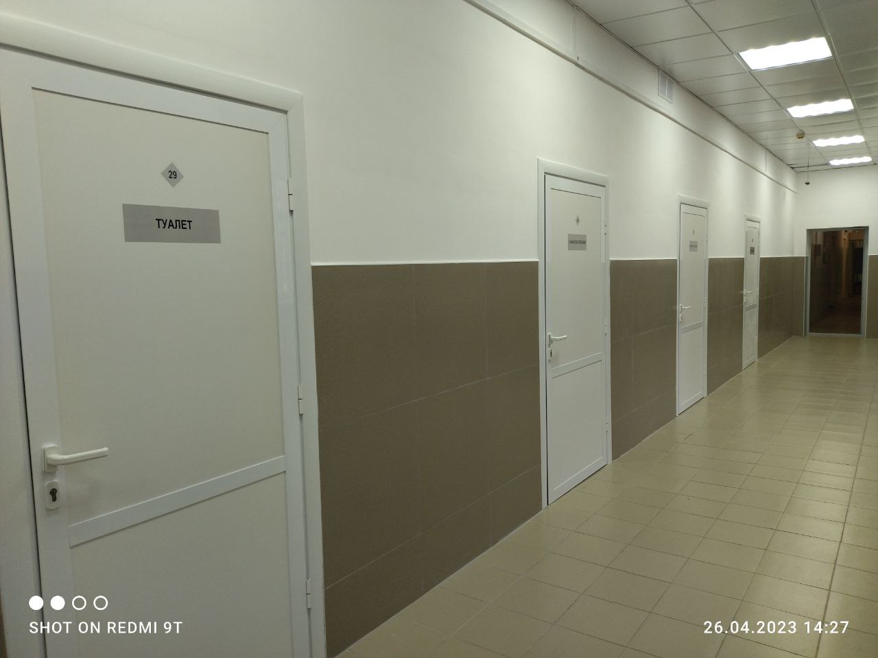 Завершен капитальный ремонт трех поликлиник больницы №3 Ярославля