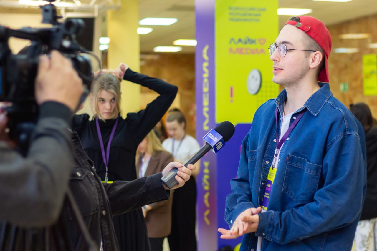 Всероссийский форум «ЛайкМедиа» собрал в Ярославле молодежь из 35 регионов страны