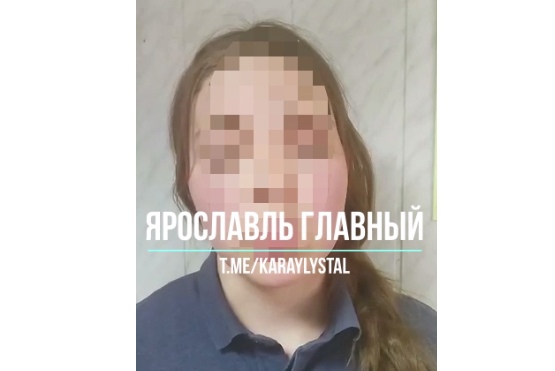 В Ярославле задержали девушку, обрызгавшую краской баннер с буквой Z в День Победы