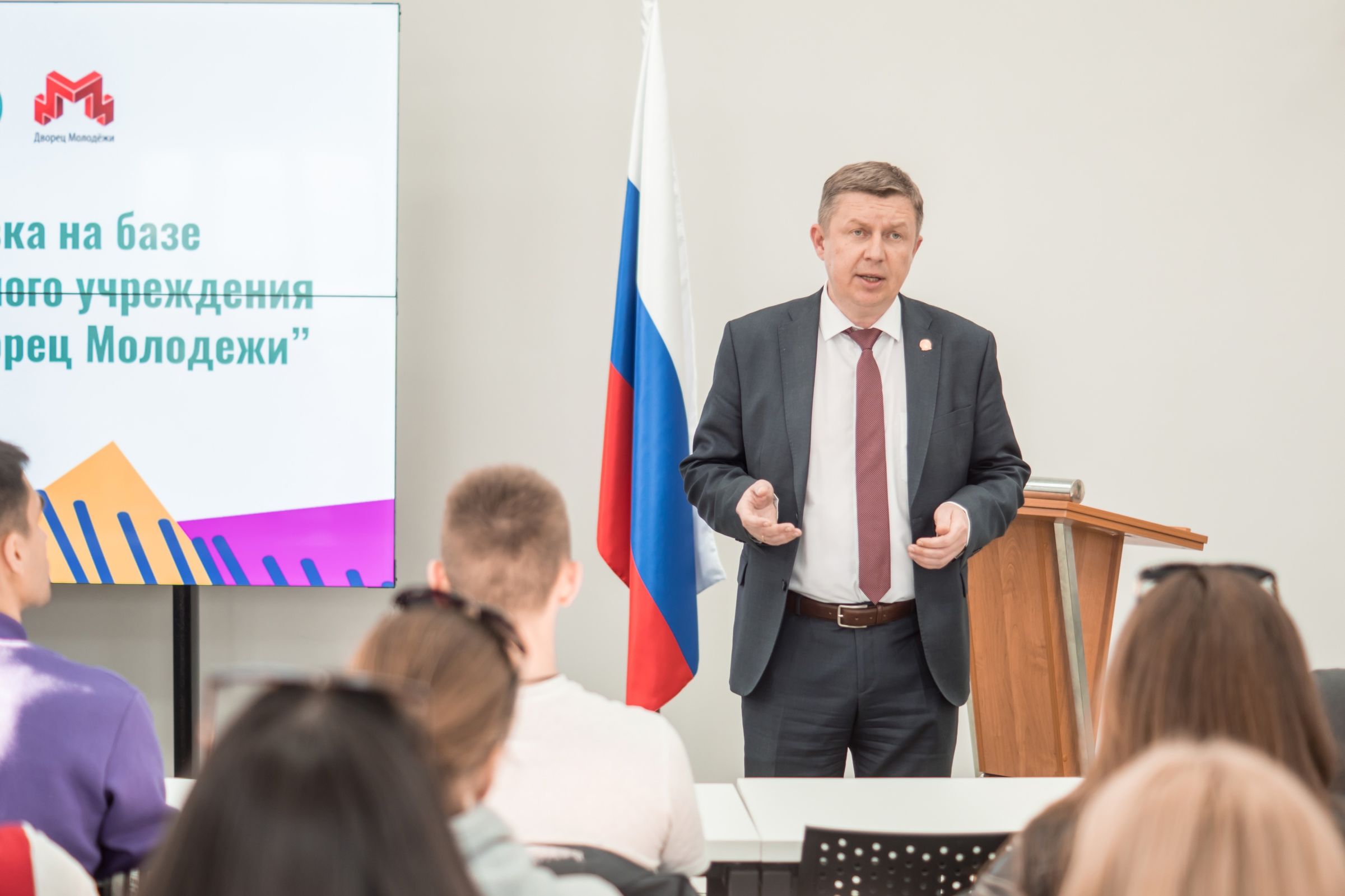 Специалисты по молодежной политике из пятнадцати регионов прошли стажировку в Ярославле