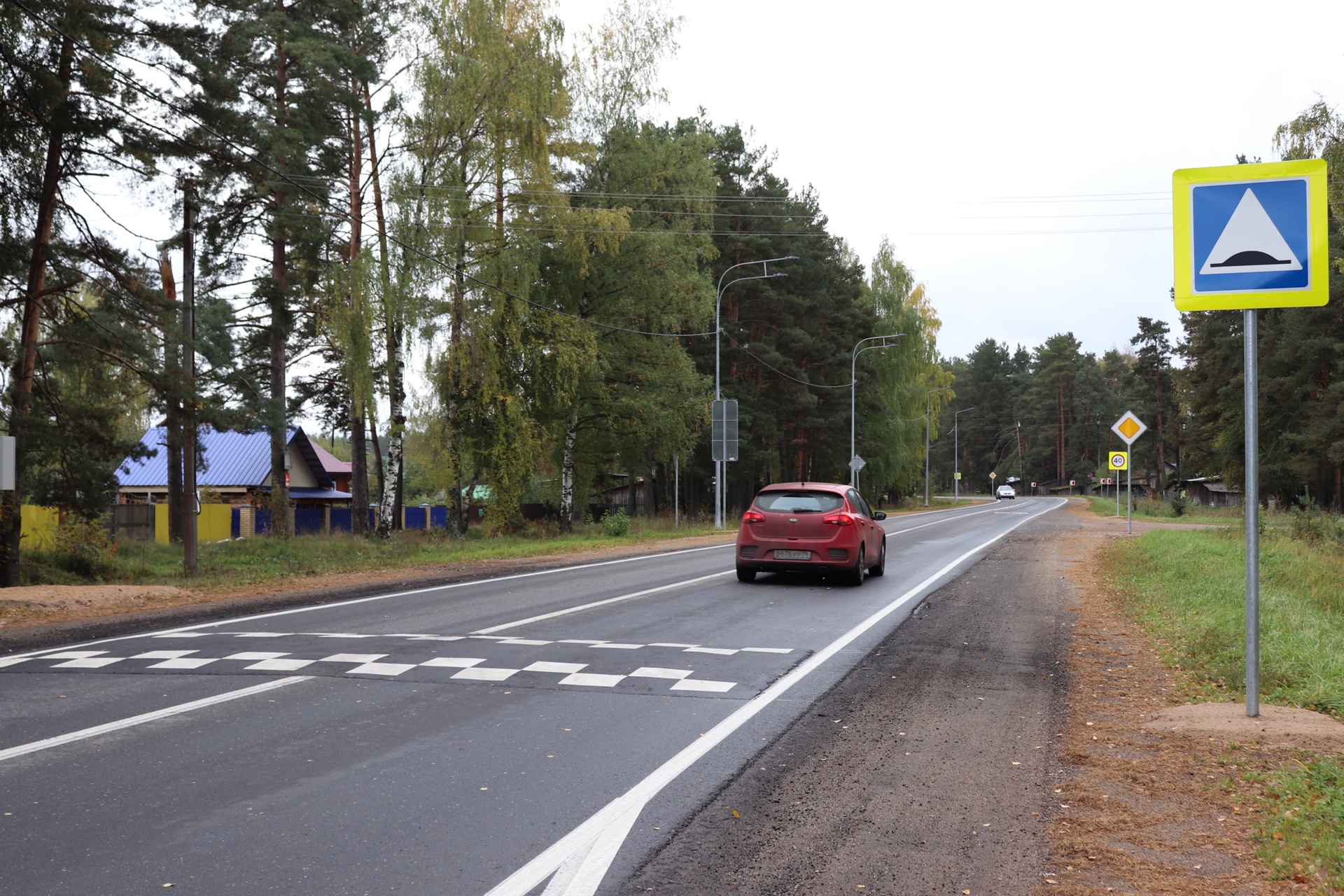 Новые светофоры установят в Ярославской области в этом году