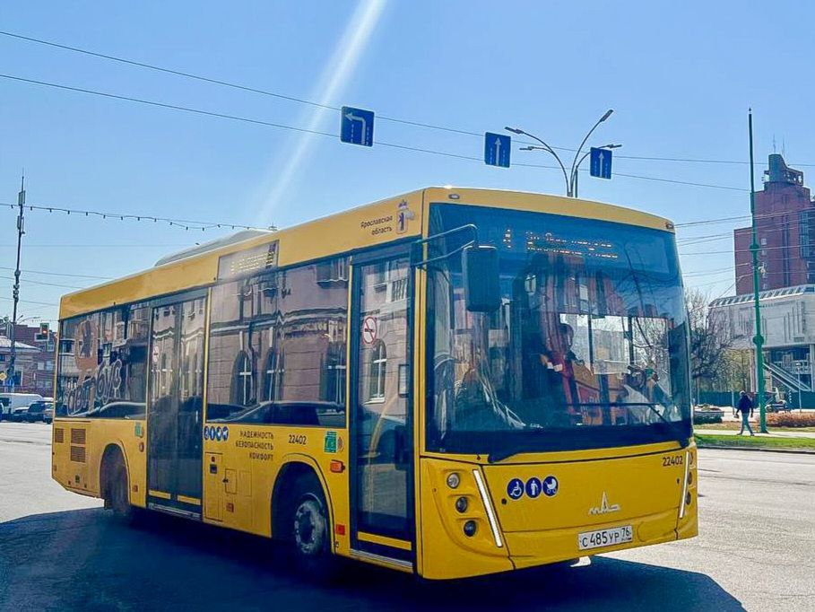 Почти 100 новых автобусов в субботу выйдут на 18 маршрутов в Ярославле