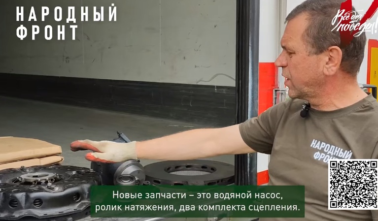 Ярославцы организовали склад гуманитарной помощи бойцам в зоне СВО