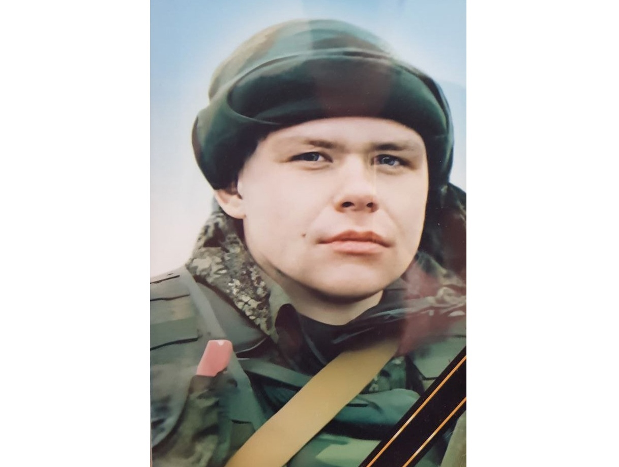Под Херсоном в ходе СВО погиб военнослужащий мотострелкового батальона из Ярославской области